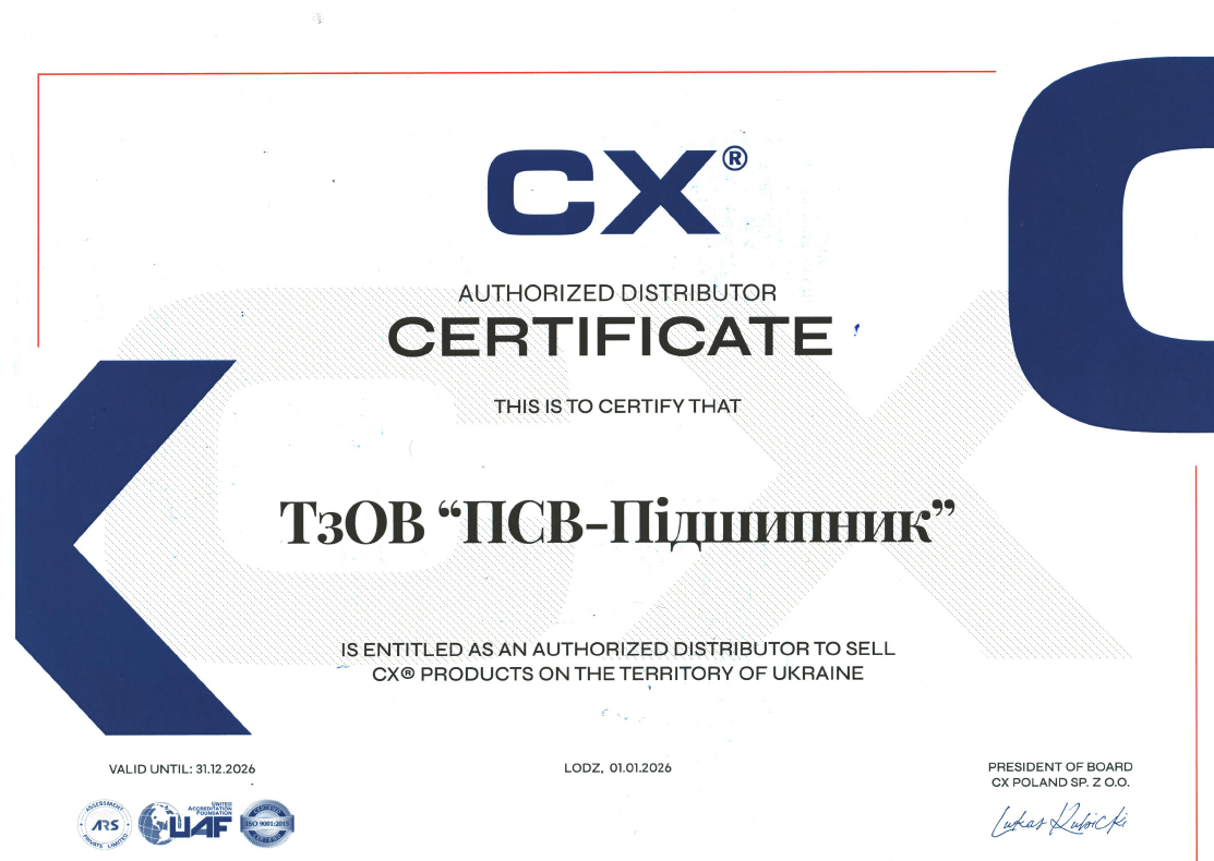 cx