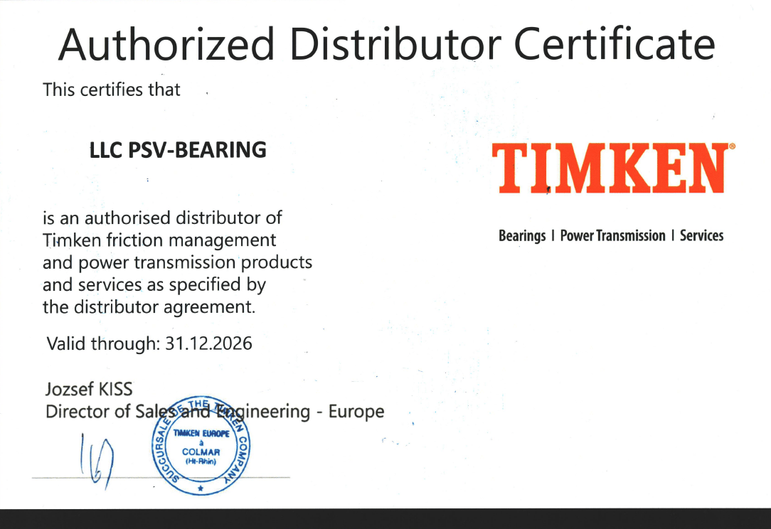 timken